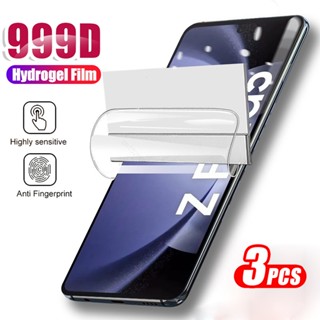 3PCS 999D Curved Soft Hydrogel Film Screen Protector For Samsung Galaxy Z Fold5 5G Fold 5 ZFold5 2023 Z5 SM-F946B 7.6" Not Glass