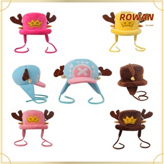 Rowans หมวกตุ๊กตาน่ารัก ฤดูหนาว ฤดูใบไม้ร่วง หมวกลําลอง หมวกอุ่น หมวกบอนเน็ต Tony Chopper