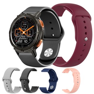 สายนาฬิกาข้อมือ ซิลิโคนนิ่ม แบบเปลี่ยน สําหรับ KOSPET TANK T2 Ultra T1 Pro Smart Watch