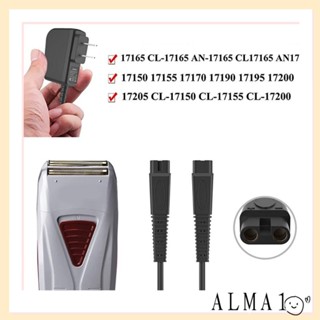 Alma อะแดปเตอร์ชาร์จมีดโกนหนวดไฟฟ้า 5V แบบเปลี่ยน สําหรับ Andis