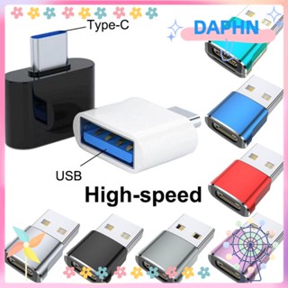 DAPHS อะแดปเตอร์ Type C USB ตัวผู้ สีเมทัลลิก Type C เป็น USB แบบพกพา สีดํา Mini USB 2.0 USB Type C สําหรับพอร์ต Type-C