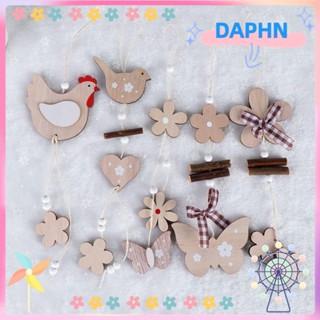 DAPHS เครื่องประดับไข่อีสเตอร์ รูปผีเสื้อ ดอกไม้ ไข่อีสเตอร์ DIY