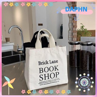 DAPHS กระเป๋าถือ สําหรับใส่กล่องอาหารกลางวัน