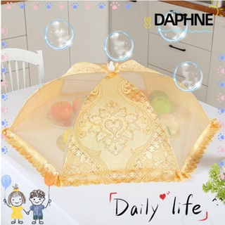 DAPHNE ฝาครอบอาหาร ทรงสี่เหลี่ยมผืนผ้า แบบหกเหลี่ยม