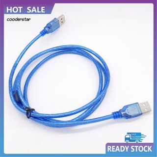 Cood สายเคเบิลข้อมูล USB20 ตัวผู้ เป็นตัวผู้ หัวคู่ ความเร็วสูง 150 300 ซม. สําหรับคอมพิวเตอร์