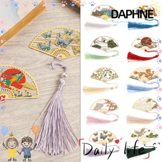 Daphne ที่คั่นหนังสือทองเหลือง ที่คั่นหนังสือ สไตล์จีน ดอกไม้ พู่โลหะ ที่คั่นหน้า