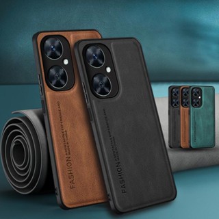 สําหรับ Huawei Nova 11i เคสโทรศัพท์หนัง บรรยากาศ