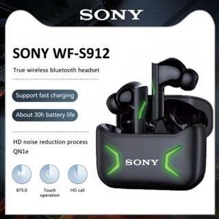 Sony S912 9D Sound TWS 5.0 หูฟังบลูทูธ หูฟังไร้สาย จอแสดงผล LED ชุดหูฟังควบคุมแบบสัมผัส หูฟัง Android