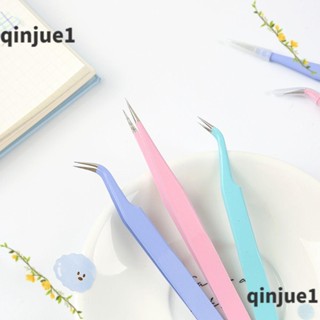 Qinjue แหนบสเตนเลส ทรงโค้ง สําหรับต่อขนตา สมุดบัญชีมือ DIY