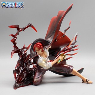 โมเดลฟิกเกอร์ PVC อนิเมะ One Piece Akakami No Shankusu Squatting Position ขนาด 16 ซม. ของขวัญ ของเล่นสะสม สําหรับตกแต่ง