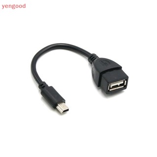 (YGD) Mini USB Male to USB Female อะแดปเตอร์สายเคเบิ้ล OTG สําหรับกล้องวิดีโอ