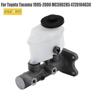 แม่ปั๊มเบรกโลหะ สําหรับ Toyota Tacoma 1995-2000 MC390285 4720104030