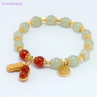 Standhappy สร้อยข้อมือ จี้ถั่วลิสง น่ารัก สไตล์จีน นําโชค เครื่องประดับแฟชั่น สําหรับผู้หญิง ของขวัญใหม่