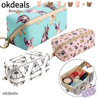 OKDEALS กระเป๋าเครื่องสําอาง กระเป๋าคลัทช์ ทรงสี่เหลี่ยม จุของได้เยอะ สําหรับเดินทาง