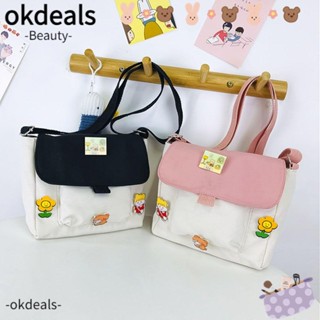 OKDEALS กระเป๋าผ้าแคนวาส ขนาดเล็ก สไตล์ญี่ปุ่น สําหรับผู้หญิง