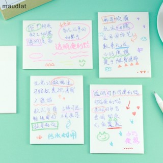 Maud กระดาษโน้ต แบบใส มีกาวในตัว