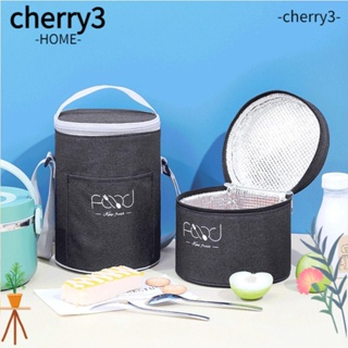 Cherry3 กระเป๋าปิกนิก กล่องอาหารกลางวัน มีฉนวนกันความร้อน แบบพกพา สําหรับเด็กนักเรียน