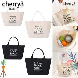 CHERRY3 กระเป๋าถือ กระเป๋าอาหารกลางวัน ขนาดเล็ก ขนาดใหญ่ สําหรับเก็บอาหาร