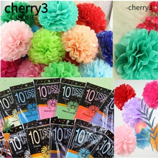 CHERRY3 กระดาษทิชชู่ 10 ชิ้น / ถุง ของขวัญ DIY หัตถกรรม สมุด