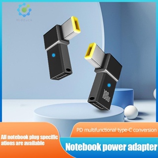 Au- อะแดปเตอร์แปลงชาร์จเร็ว Type C ตัวเมีย เป็น DC ตัวผู้ PD 100W สําหรับ Lenovo [Hidduck.th]