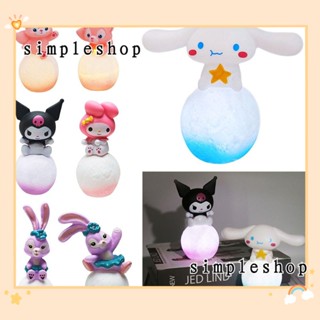 Simple โคมไฟกลางคืน LED รูปดาว Melody Cinnamoroll Star Dailu เรืองแสง เรียบง่าย คุณภาพสูง สําหรับตกแต่งบ้าน ออฟฟิศ