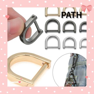 Path อุปกรณ์เสริมสกรูเปิดกระเป๋า D Ring D Ring Buckle Bag หลากสี