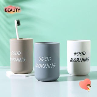 Beauty ถ้วยพลาสติกสําหรับใส่แปรงสีฟันแก้วน้ําแก้วกาแฟหลากสีสัน