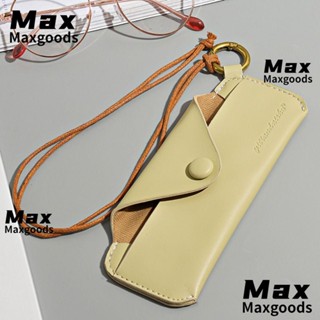 MAXG กล่องใส่แว่นตาอ่านหนังสือ กล่องแว่นกันแดด กระเป๋าแว่นตา สร้างสรรค์ กระเป๋าแว่นกันแดด กระเป๋าป้องกันแว่นตา สําหรับพกพา