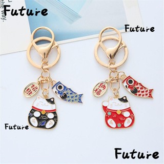 FUTURE Fashion Lucky Cat Keychain Car Keyrings Japanese Key Chains for Airpods Cute Bag Ornaments Cartoon Koi Keyring/Multicolor