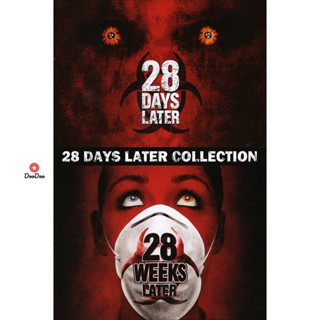 Bluray 28 Days Later and 28 Weeks Later มหันตภัยเชื้อนรกถล่มเมือง Bluray Master เสียงไทย (เสียงแต่ละตอนดูในรายละเอียด) ห