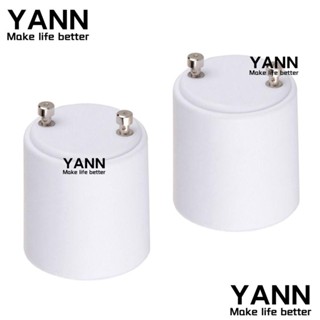 Yann1 อะแดปเตอร์แปลงขั้วหลอดไฟ Led GU24 เป็น E27 ประหยัดไฟ สีขาว