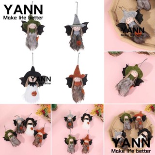 YANN1 ตุ๊กตาปีก ผ้ากํามะหยี่ขนนิ่ม สําหรับตกแต่งปาร์ตี้ฮาโลวีน คริสต์มาส