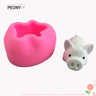 PEONYPAVILION แม่พิมพ์ทําช็อคโกแลต มูส มูส รูปกระต่าย หมู 3D ใช้ซ้ําได้