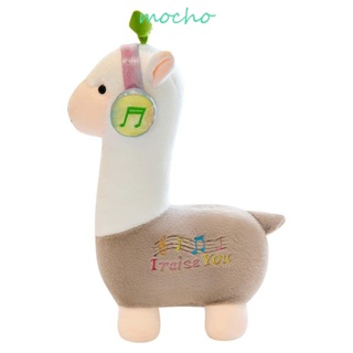 Mocho หมอนตุ๊กตานุ่ม รูปการ์ตูนสัตว์ Alpaca Llama ของเล่นสําหรับเด็ก