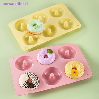 Newsandthen1 แม่พิมพ์ซิลิโคน โดนัท อบขนม ช็อคโกแลต เค้ก ขนมหวาน Diy เครื่องมือทนความร้อนสูง ถาดอบขนม ดี