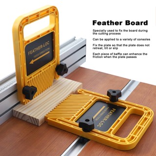 Maxpower Feather Board โต๊ะงานไม้ ABS ปรับได้ Saws Miter Router Gauge Slot เครื่องมือ