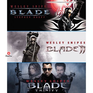 DVD BLADE นักล่าพันธุ์อมตะ ภาค 1-3 DVD Master เสียงไทย (เสียง ไทย/อังกฤษ | ซับ ไทย/อังกฤษ) หนัง ดีวีดี