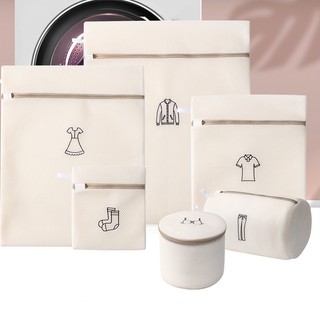 [HCM] Túi giặt đồ máy giặt 3 lớp cao cấp,túi giặt cao cấp vải mịn Túi Lưới Giặt Đựng Quần Áo-GL602