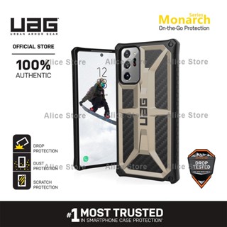 Uag เคสโทรศัพท์มือถือ สีทอง สําหรับ Samsung Galaxy Note 20 Ultra