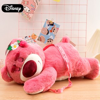 หมอนตุ๊กตานุ่ม รูปการ์ตูน Disney Strawberry Bear น่ารัก