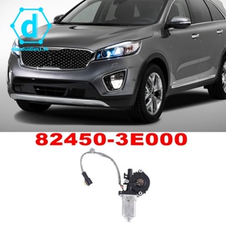 มอเตอร์หน้าต่างรถยนต์ ด้านหน้า ฝั่งคนขับ สําหรับ Kia Sorento 2003-2009 82450-3E000 82460-3E000