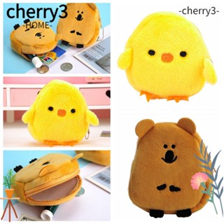 Cherry3 กระเป๋าสตางค์ กระเป๋าใส่เหรียญ ใส่บัตร ลายการ์ตูนไก่โคอาล่าน่ารัก ขนาดเล็ก