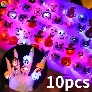 10 ชิ้น การ์ตูนน่ารัก LED กระพริบ แหวนนิ้วเรืองแสง ฮาโลวีน ฟักทอง ผี กะโหลก แหวนเรืองแสง พร็อพปาร์ตี้ ของขวัญ