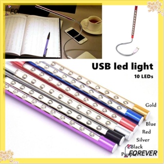 โคมไฟ USB 10LEDs ที่มีความยืดหยุ่นสําหรับคอมพิวเตอร์