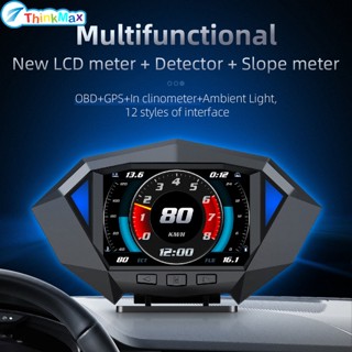 เครื่องวัดความเร็วดิจิทัล P1 Head Up Display Obd Gps Hud Hd Lcd สําหรับรถยนต์