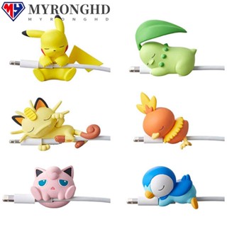 Myronghd ตัวป้องกันสายเคเบิลโทรศัพท์ หูฟัง สายเคเบิลข้อมูล สายชาร์จ USB สร้างสรรค์