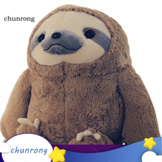 Chunrong ตุ๊กตาสัตว์น่ารัก ผ้ากํามะหยี่ขนนิ่ม ขนาด 40 ซม. สําหรับตกแต่งบ้าน โซฟา เตียง