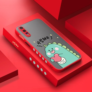 สําหรับ Huawei P20 P20 Pro เคสการ์ตูนไดโนเสาร์น้อยน่ารัก การออกแบบใหม่ เคสโทรศัพท์แข็ง ฝ้า ซิลิโคนนุ่ม กันกระแทก รูปแบบเคส