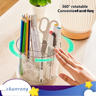 Chunrong กล่องใส่ปากกา ดินสอ แบบใส หมุนได้ 360 องศา 5 ช่อง ประหยัดพื้นที่ อเนกประสงค์