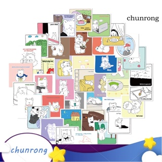 Chunrong สติกเกอร์ ลายลูกสุนัข กันน้ํา DIY สําหรับติดตกแต่งกระเป๋าเดินทาง กีตาร์ โน้ตบุ๊ก 40 ชิ้น